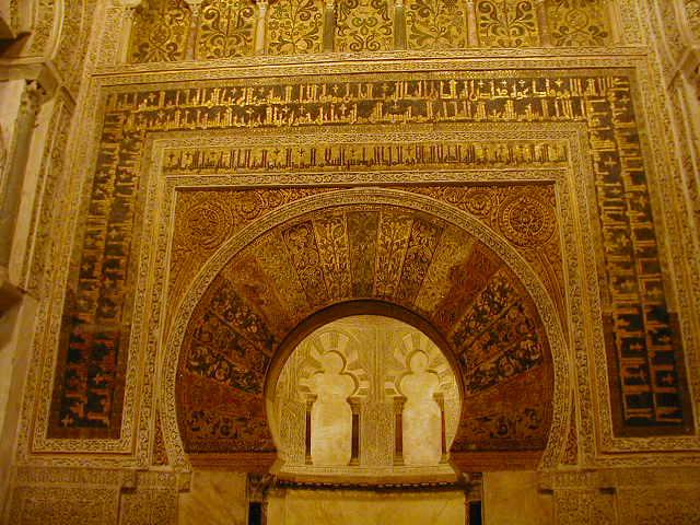 mihrab door
